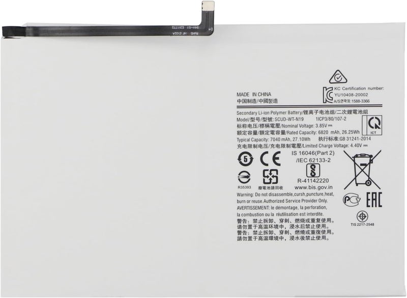 ZTHY SCUD-WT-N19 Tablet Battery Compatible with Samsung Galaxy Tab A7 10.4 2020 10.4" SM-T500 SM-T505 SM-T500N SM-T505N SM-T503 SM-T507 SM-T507N SM-T500NZDAXAR SM-T500NZSAXAR Seires 3.85V 27.1Wh - Image 2